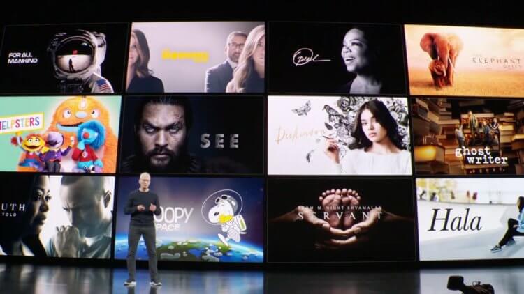 Apple может сделать Apple TV+ бесплатным еще на год. Фото.