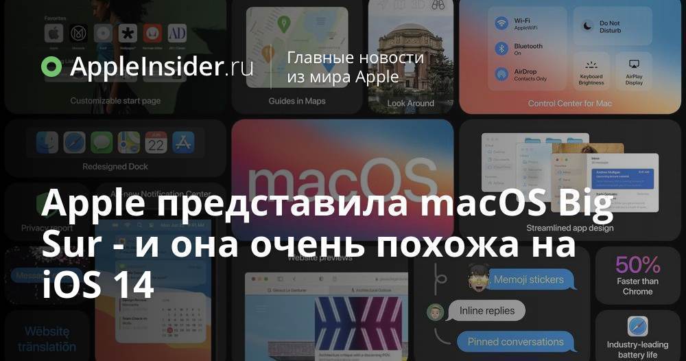 Айфон 7 ios 15. Как обновить айфон 10 до 17 ios. Ios 16 бета 7 общедоступная. Как обновить айфон 10 до 17 ios. Как обновить айфон 10 до 17 ios.