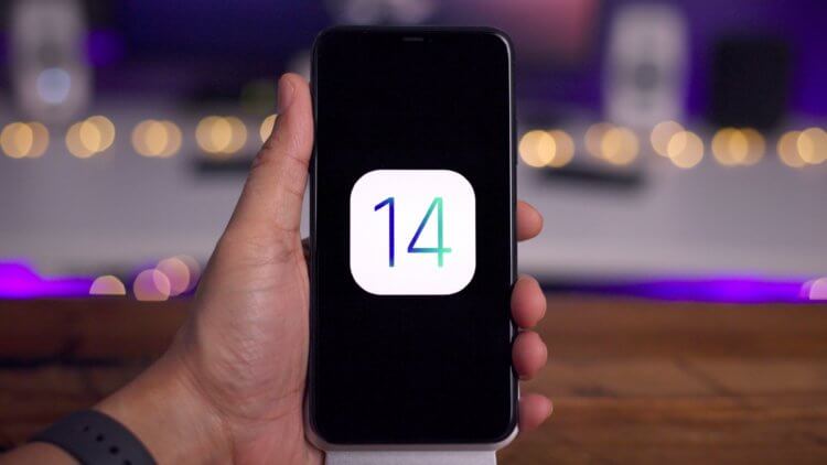 Apple представила iOS 14 с поддержкой виджетов, CarKey и обновлённой Siri. Фото.