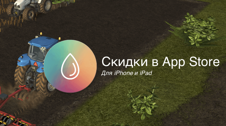 Фоторедактор для портретов и другие бесплатные приложения в App Store. Фото.