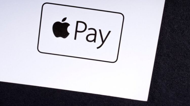 С аккаунта Apple в Твиттере хакеры несколько часов собирали деньги под видом акции. Фото.