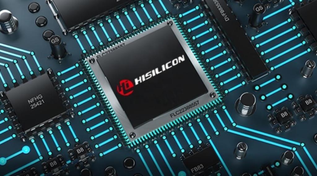 Что такое HiSilicon. HiSilicon долгое время оставалась в тени. Что такое HiSilicon. HiSilicon долгое время оставалась в тени. Фото.