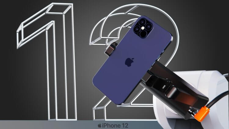 iPhone 12 будет компактнее, чем iPhone 8? Размеры новых iPhone сравнили со старыми. Фото.