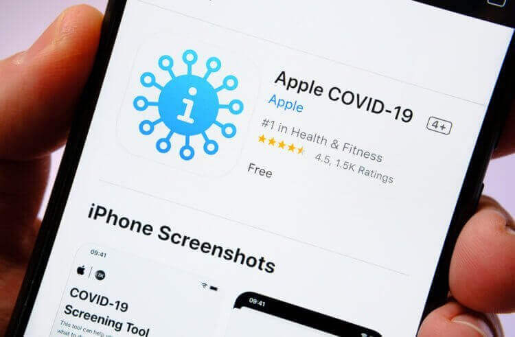 Что нового в iOS 13.7. Теперь для работы системы трекинга контактов не нужно отдельное приложение. Что нового в iOS 13.7. Теперь для работы системы трекинга контактов не нужно отдельное приложение. Фото.