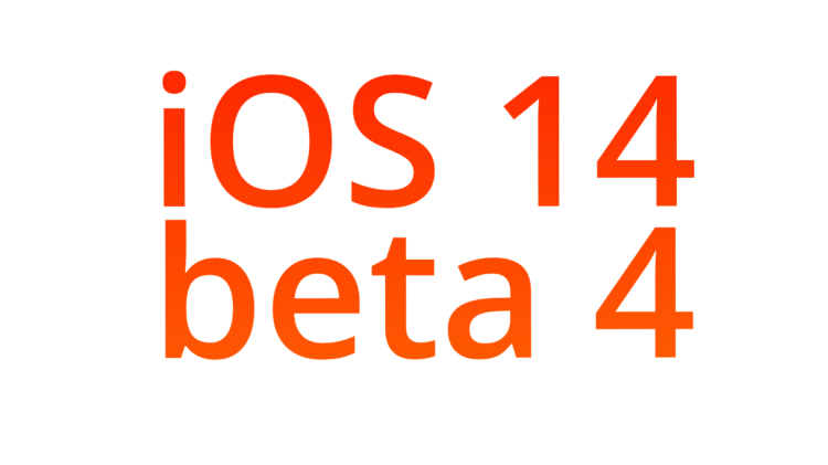 Apple выпустила iOS 14 beta 4. Как установить. Фото.