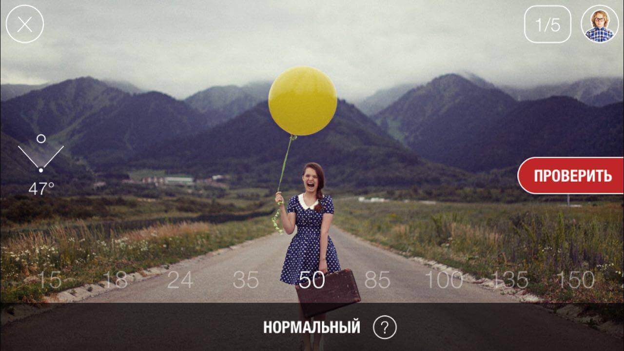 Как снимать на iPhone — The Great Photo App. Это приложение научит вас тонкостям фотосъемки. Как снимать на iPhone — The Great Photo App. Это приложение научит вас тонкостям фотосъемки. Фото.