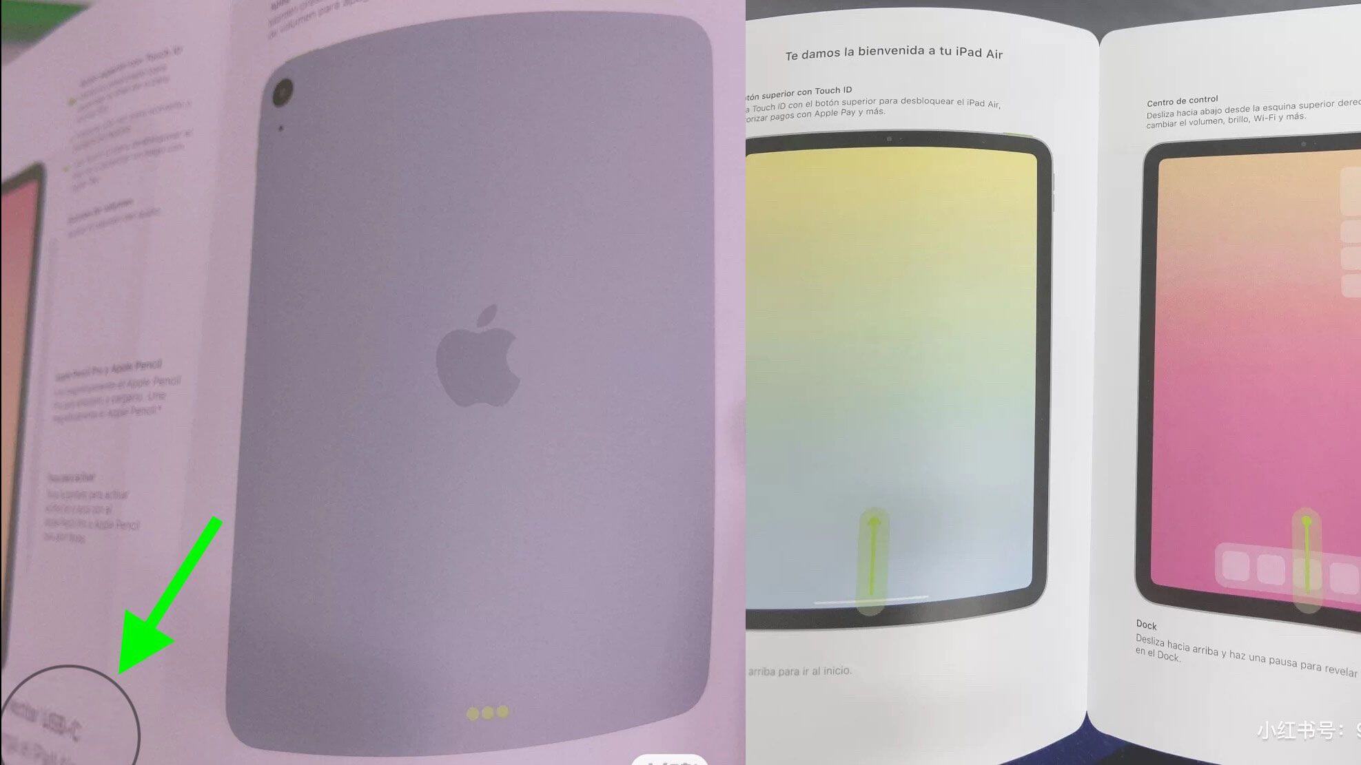 Apple встроит сканер отпечатков в кнопку включения iPad? USB-C, ура! Apple встроит сканер отпечатков в кнопку включения iPad? USB-C, ура! Фото.