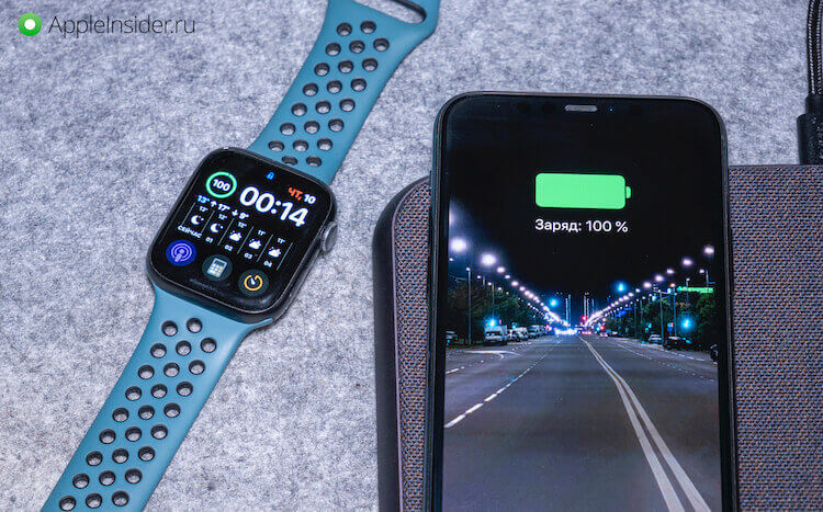 Apple Watch
