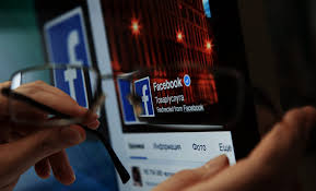 Какие исключения делает Apple. Facebook вошла в число компаний, для которых Apple делает исключения. Какие исключения делает Apple. Facebook вошла в число компаний, для которых Apple делает исключения. Фото.