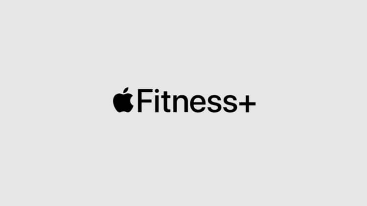 Apple представила новый сервис для занятий спортом Fitness+. Фото.