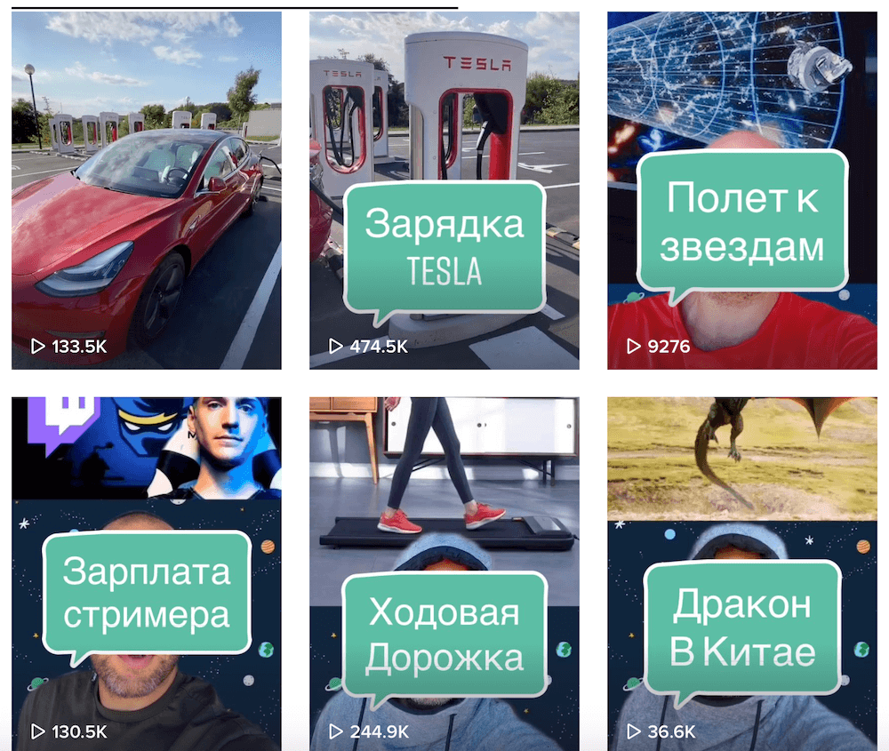 TikTok теперь не удалят из App Store? У Hi-News.ru много познавательных видео в крутом формате. TikTok теперь не удалят из App Store? У Hi-News.ru много познавательных видео в крутом формате. Фото.