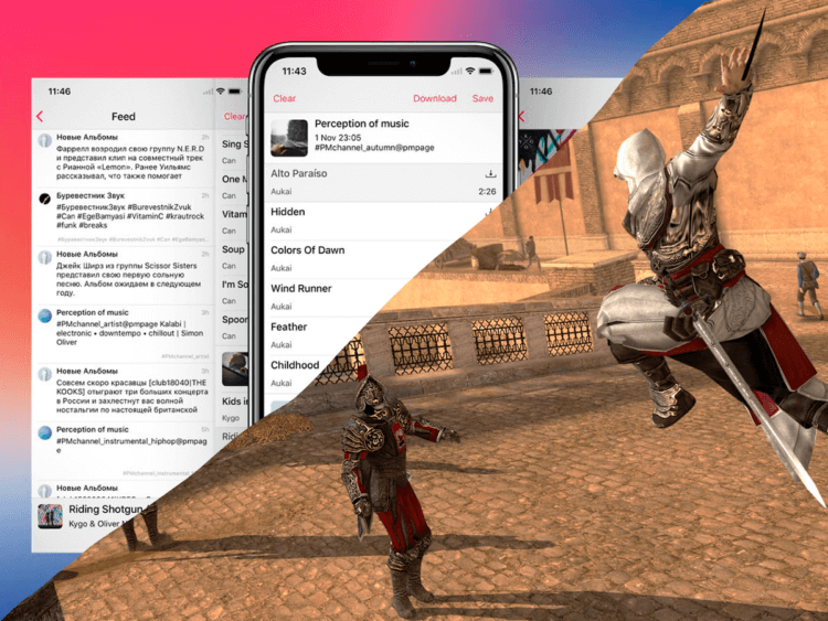 Плеер для ВКонтакте и Assassin’s Creed на iPhone: приложения дня. Фото.