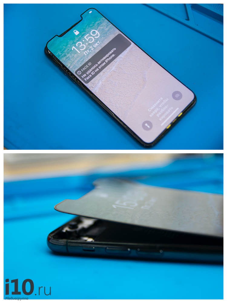 Замена стекла (тачскрина) iPhone 4 | AppleFix - сервисный центр Apple