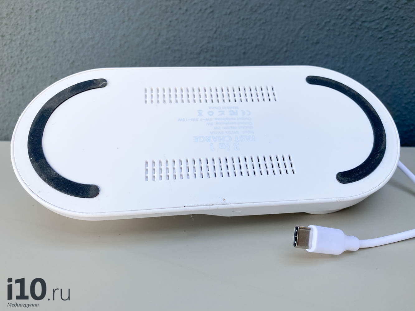 Альтернатива AirPower. Снизу система охлаждения, чтобы все это добро не перегревалось (привет, Apple, еще раз). Альтернатива AirPower. Снизу система охлаждения, чтобы все это добро не перегревалось (привет, Apple, еще раз). Фото.