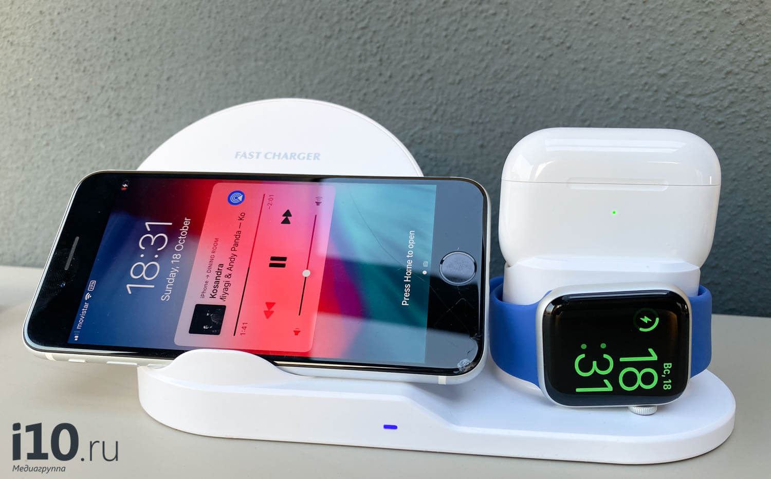 Альтернатива AirPower. Если захотелось посмотреть кинцо или сериал, можно перевернуть айфон и он продолжит заряжаться. Альтернатива AirPower. Если захотелось посмотреть кинцо или сериал, можно перевернуть айфон и он продолжит заряжаться. Фото.