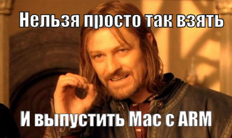 Что покажут на презентации Apple. Это правда непросто. Что покажут на презентации Apple. Это правда непросто. Фото.