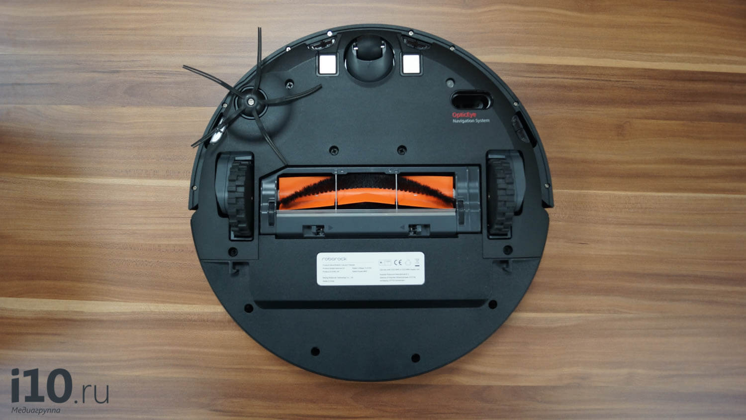 Характеристики Roborock E4 и Xiaomi Mijia 1C. Нижняя часть Roborock E4. Характеристики Roborock E4 и Xiaomi Mijia 1C. Нижняя часть Roborock E4. Фото.