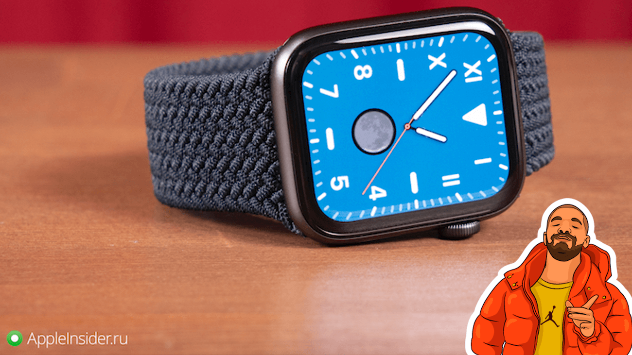Почему я взял Apple Watch SE вместо Apple Watch Series 4. Apple Watch SE получились достаточно крутыми, чтобы на них обновиться. Фото.