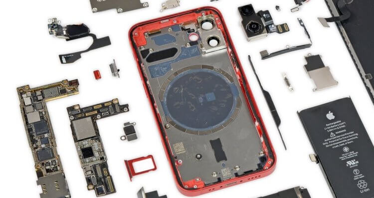 iPhone 12 mini