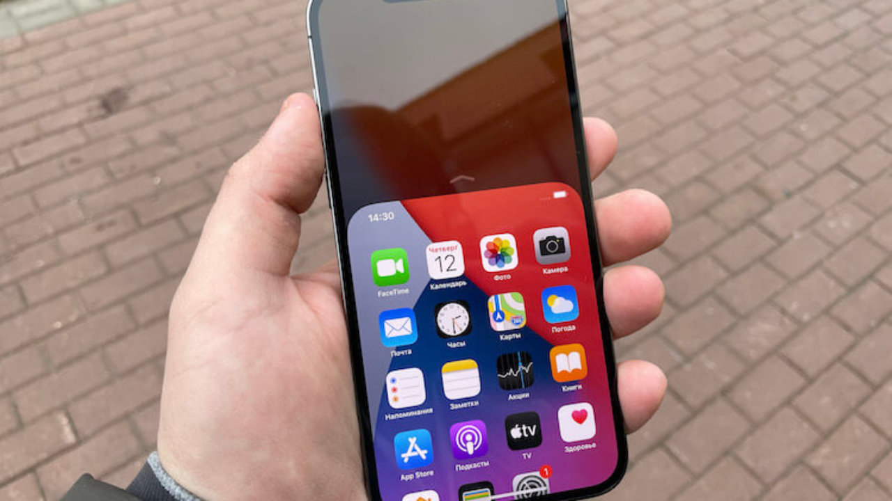 Я уже попробовал iPhone 12 Pro Max и готов поделиться мнением |  AppleInsider.ru