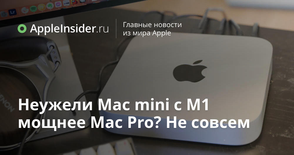 mac mini review m1