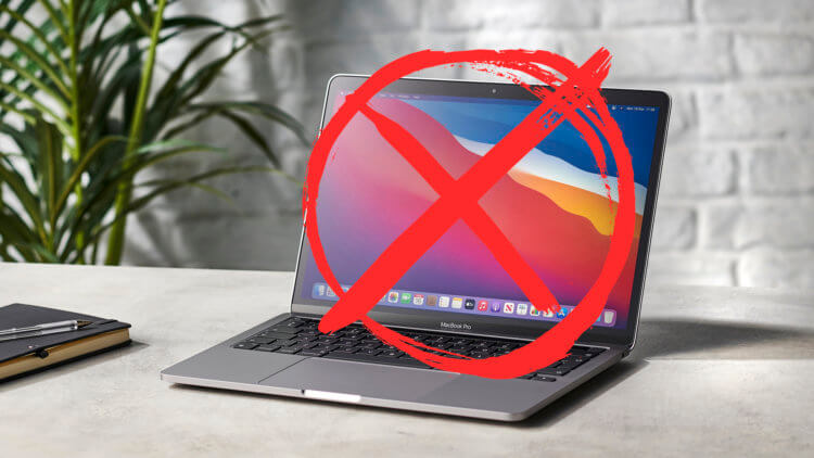 Apple MacBook Pro 2020