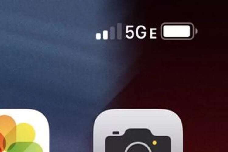 5G в iPhone 12 оказался медленнее, чем 4G. Каким образом? Фото.
