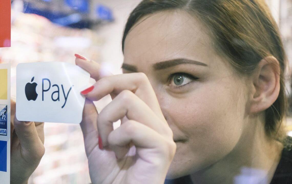 Apple Pay — единственный платёжный сервис на iOS. Почему никто не может этого изменить? Фото.