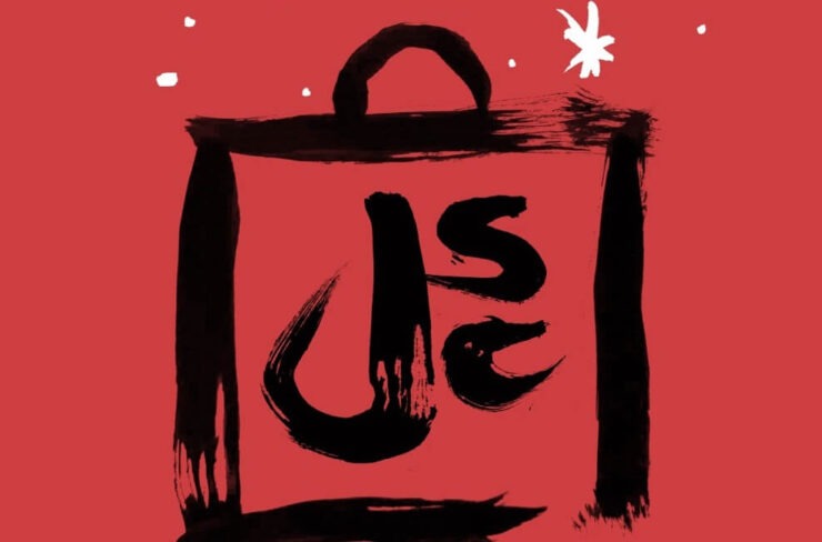 Всегда стоимость содержимого фукубукуро выше, чем стоимость самого мешка. Фото.