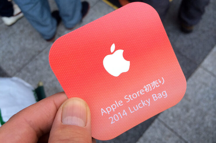 Эта карточка и есть сертификат на мешок счастья, который нужно отоварить. Фото.