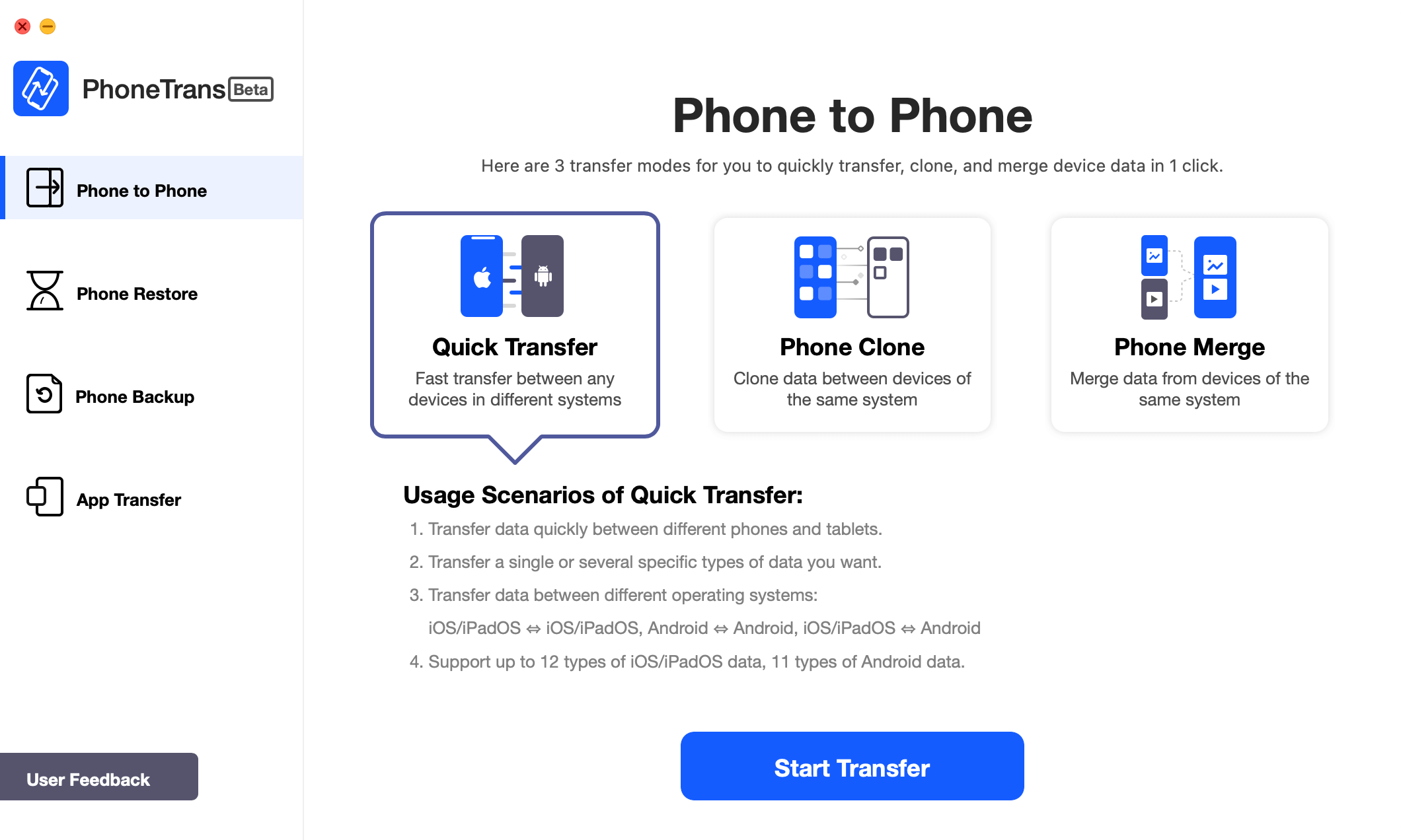 Как соединить два фото на айфоне