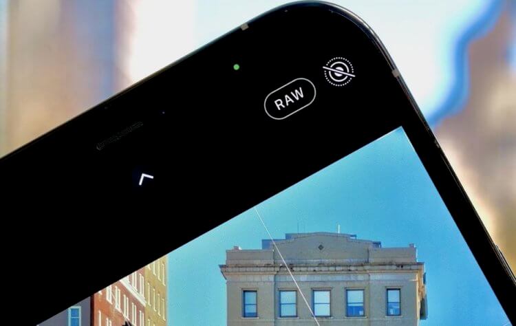 Зачем нужны фото в ProRAW. ProRAW — это собственная версия формата RAW от Apple. Зачем нужны фото в ProRAW. ProRAW — это собственная версия формата RAW от Apple. Фото.