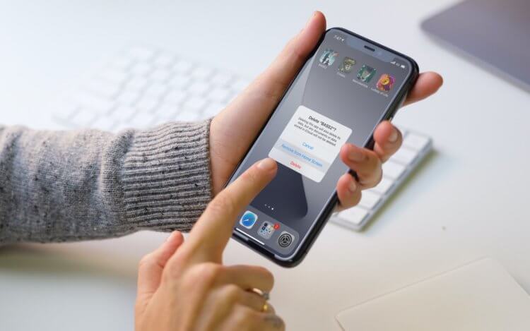Как удалить приложение на айфоне. 5 способов на разные случаи жизни. В iOS 14 есть как минимум 5 способов удалить приложения. Фото.