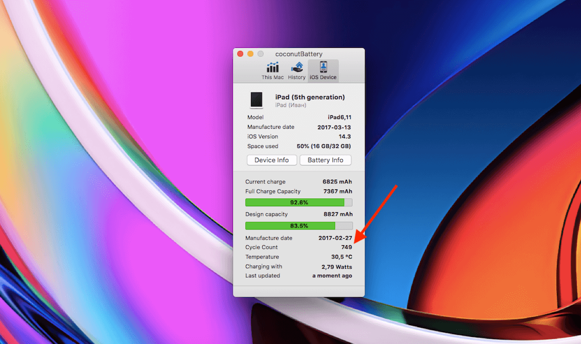 Счётчик циклов в iOS и CoconutBattery совпадают. Фото.