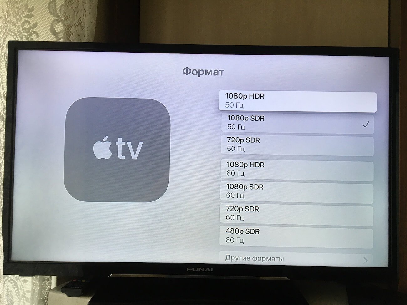 Как правильно настроить Apple TV 4K. У меня телевизор Full HD. На 4К панели нужно выбрать 4К SDR 50 Гц. Фото.