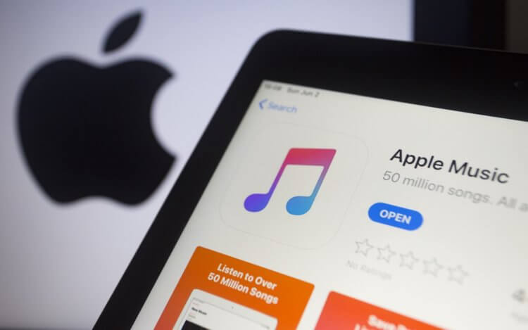 Apple: в Apple Music никогда не будет бесплатного тарифа. Фото.