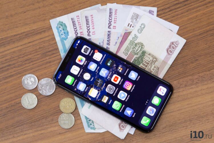 Как вернуть деньги за приложение или подписку iOS. Фото.