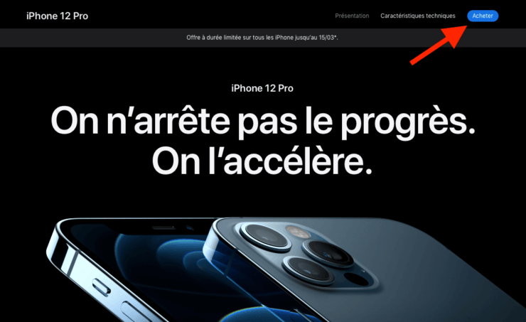 Как узнать ремонтопригодность устройства. Выберите Acheter, сконфигурируйте устройство и вы сможете оценить его ремонтопригодность. Фото.