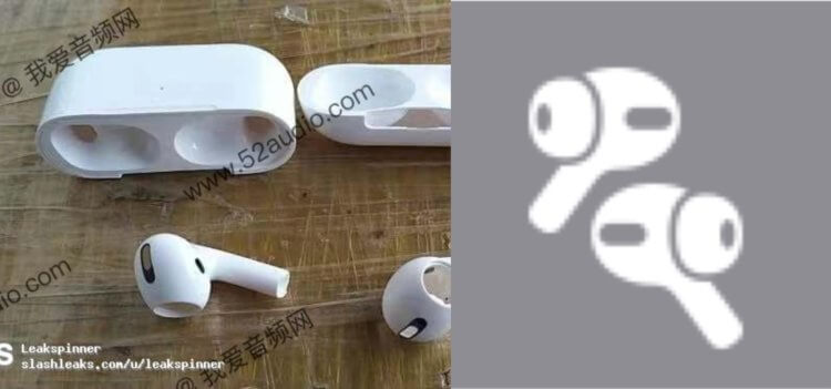 Я не хочу, чтобы AirPods 3 были похожи на AirPods Pro. А вы