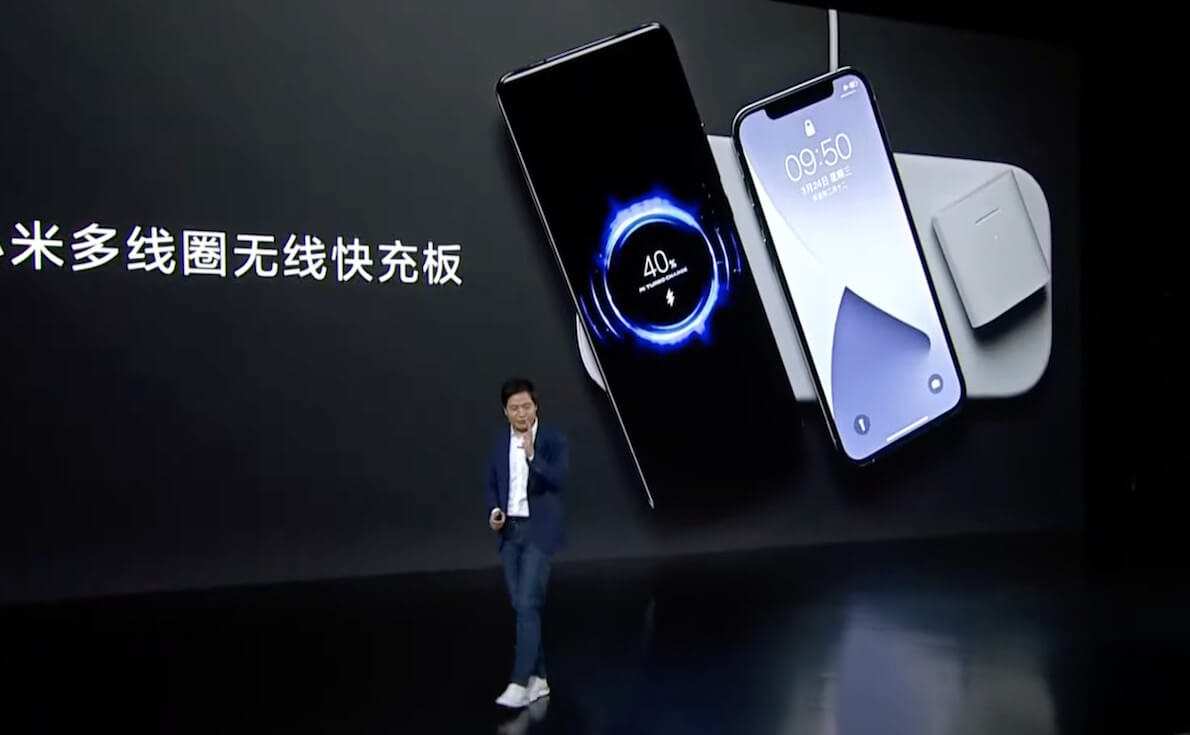 Аналог AirPower от Xiaomi пока не имеет конкретного названия, потому что на разных рынках он будет называться по-разному. Фото.