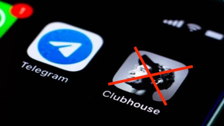 И зачем теперь Clubhouse? В Telegram появились голосовые чаты с возможностью записи. Фото.