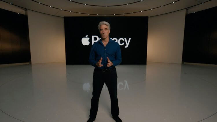Apple не хочет, чтобы кто-то следил за пользователями iOS. Кроме неё. Apple обвинили в слежке за пользователями в тайне от них самих. Apple не хочет, чтобы кто-то следил за пользователями iOS. Кроме неё. Apple обвинили в слежке за пользователями в тайне от них самих. Фото.