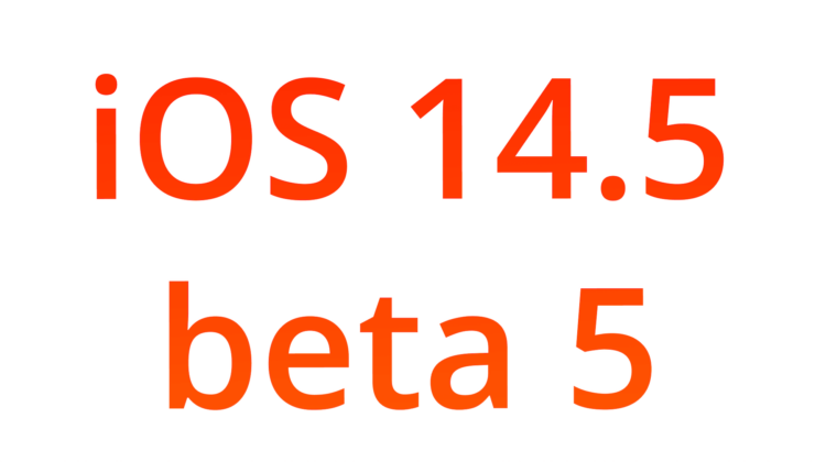 Apple выпустила iOS 14.5 beta 5 для разработчиков. Когда релиз? iOS 14.5 beta 5 — это тестовая сборка, которая сильнее других приближает нас к релизу. Фото.