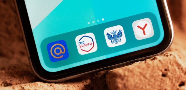 Apple будут штрафовать на 200 000 рублей за отказ предустанавливать российские приложения на iPhone. Фото.