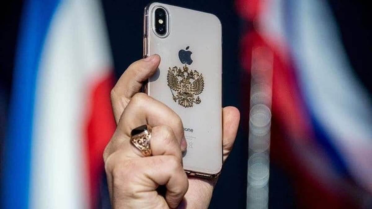 Будет ли Apple предустанавливать российское ПО. Будет ли Apple предустанавливать российское ПО. Фото.