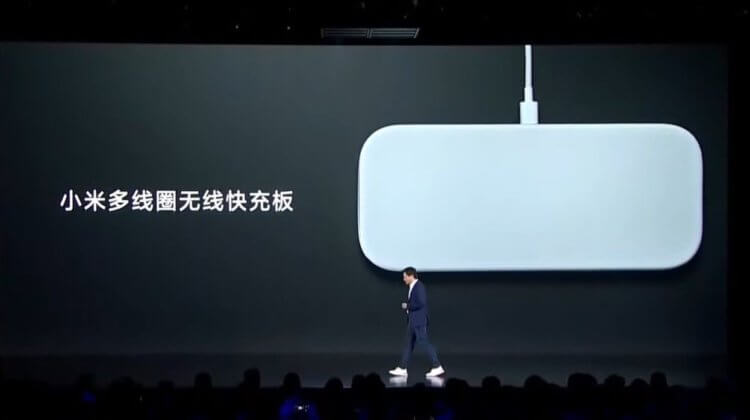 Xiaomi представила свой собственный аналог AirPower с 19 катушками. Так выглядит аналог AirPower от Xiaomi. Xiaomi представила свой собственный аналог AirPower с 19 катушками. Так выглядит аналог AirPower от Xiaomi. Фото.