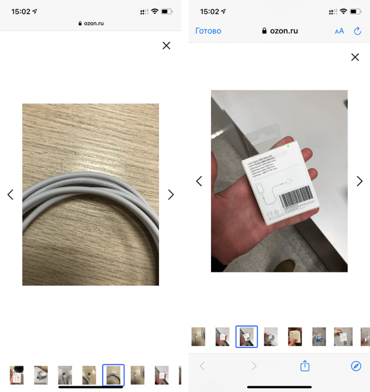 Чем заряжать iPhone в 2021 году