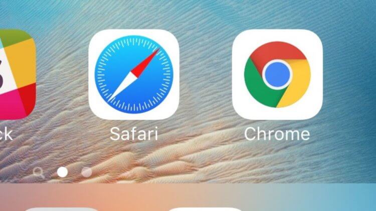 Google решила сделать Chrome таким же безопасным, как Safari. Фото.