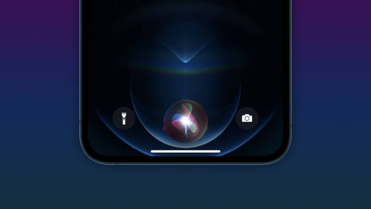 Новые функции iOS 14.5. В iOS 14.5 пользователям придётся выбирать голос Siri самостоятельно. Новые функции iOS 14.5. В iOS 14.5 пользователям придётся выбирать голос Siri самостоятельно. Фото.