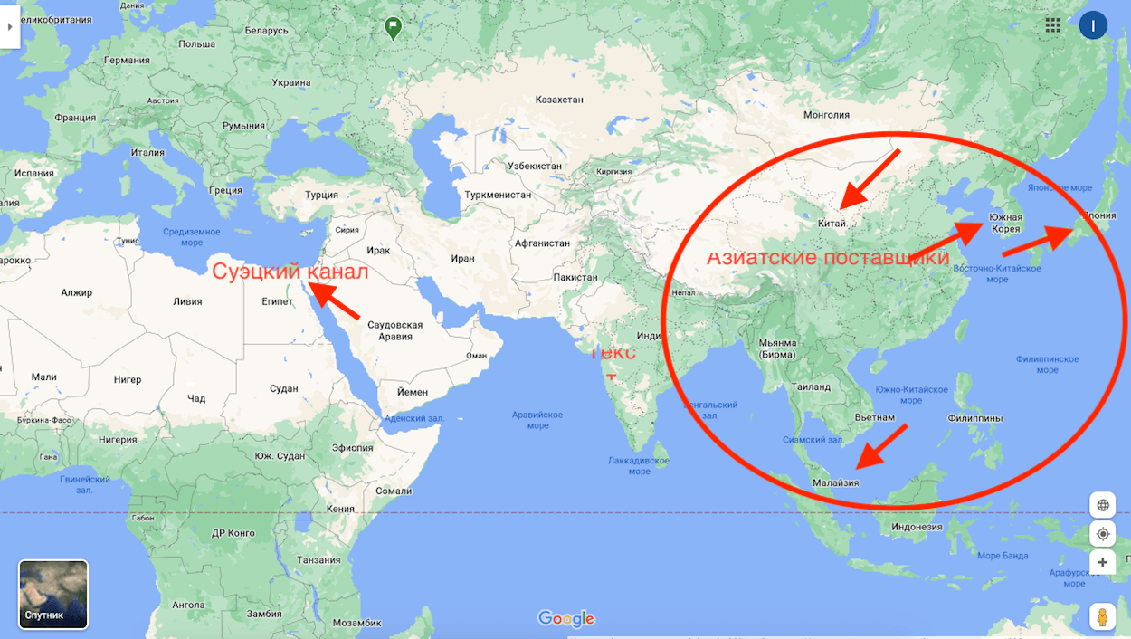 Большая часть поставщиков Apple находится в азиатском регионе, а значит, им не нужно ходить через Суэцкий канал. Фото.